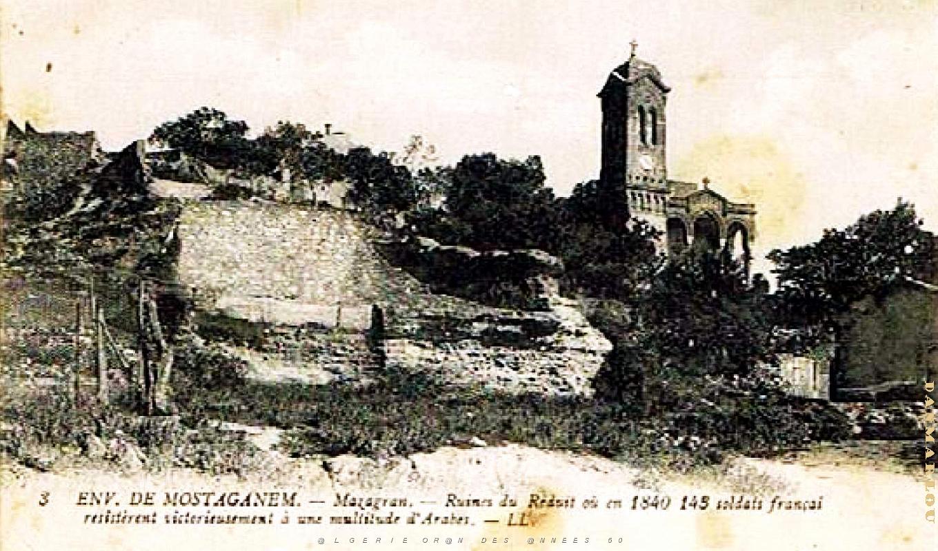 Mazagran - Ruines Reduit Soldats .jpg